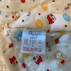 もこもこロンパース　クマ耳フード付き　60〜70の画像