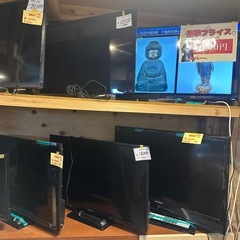 テレビ32インチの画像