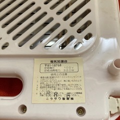 新品　保温加温トレーの画像