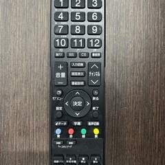 【🤩32型格安‼️】IRIE液晶テレビ②の画像