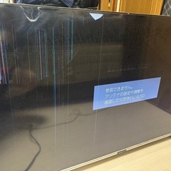 液晶テレビ　グリーンハウス　50型 の画像
