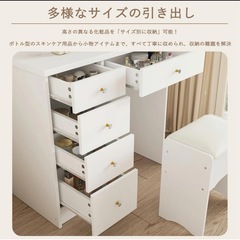 ドレッサー 幅80cm コンパクトミラー スツール付き LEDライト付き ピンクの画像