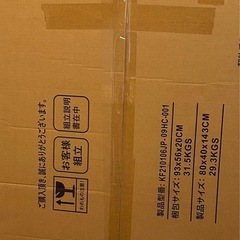 ドレッサー 幅80cm コンパクトミラー スツール付き LEDライト付き ピンクの画像