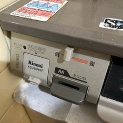 グリル付きガスコンロ 都市ガス用 RT64JH-Rの画像