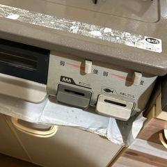 グリル付きガスコンロ 都市ガス用 RT64JH-Rの画像