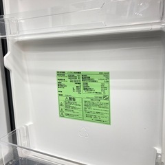 【トレファク高槻店】安心の6ヶ月間保証！取りに来られる方限定！IRIS　OHYAMA（アイリス　オーヤマ）の２ドア冷蔵庫のご紹介です！の画像