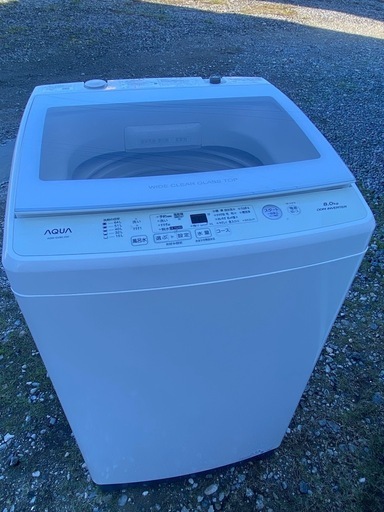 8.0kg 20年製　洗濯機　aquaAQUA