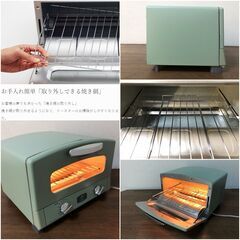 Aladdin グラファイトトースター CAT-GS13B/G 石窯風レトロデザイン オーブントースター 温度調節100～280℃ アラジン 清掃/動作確認済みの画像