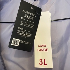 大きいサイズ♡キルティングベスト
の画像