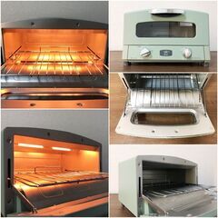 Aladdin グラファイトトースター CAT-GS13B/G 石窯風レトロデザイン オーブントースター 温度調節100～280℃ アラジン 清掃/動作確認済みの画像