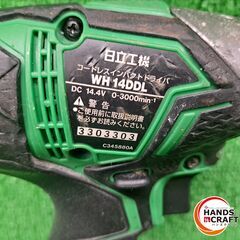 ✨日立　中古　WH14DDL　充電式インパクトドライバ　14.4V　充電器/バッテリー×1✨うるま市田場✨の画像