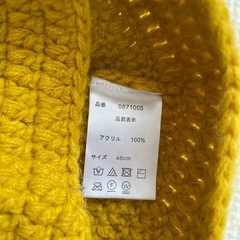 毛糸帽子の画像