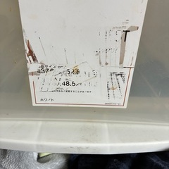 ニトリクローゼットケースの画像