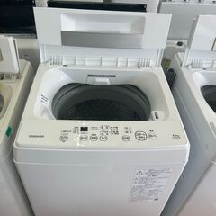 【リユ-スのサカイ広島石内店】ジモティ割！/4.5kg洗濯機/東...