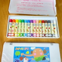 ハイ-パステラの画像