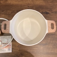 カローテ 24㎝ 4.2ℓ 深鍋 白 綺麗の画像