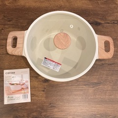 カローテ 24㎝ 4.2ℓ 深鍋 白 綺麗の画像