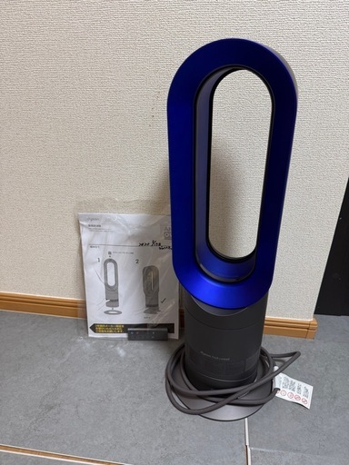 Dysonのタワー型冷暖房機能付き扇風機am09 ②