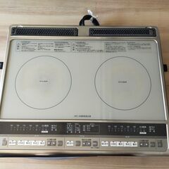 △ HITACHI 日立 IHクッキングヒーター IHタイプ HT-330S 2017年製 200V 30A仕様 動作確認済 タイマー動作OK キズ、サビあり 現状渡しの画像