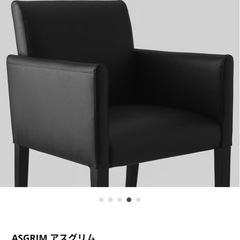 IKEA チェア2脚　
約一年使用 の画像