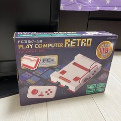 ゲーム機テレビセットの画像