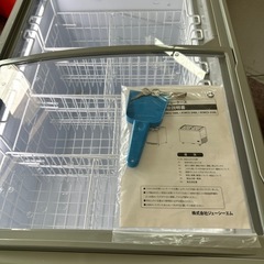 JCM冷凍ショーケースの画像