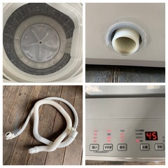 ニトリ 全自動洗濯機 6kg NT60T1WH 2025年製 白 ホワイト 縦型 洗濯機 生活家電の画像