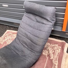 無料　ニトリ　座椅子　汚れてますの画像