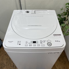 R484 ☀️ ジモティー限定特別価格！ 2023年製の高年式！ SHARP 洗濯機 （洗濯5.5㎏) ES-GE5G ⭐ 動作確認済 ⭐ クリーニング済の画像