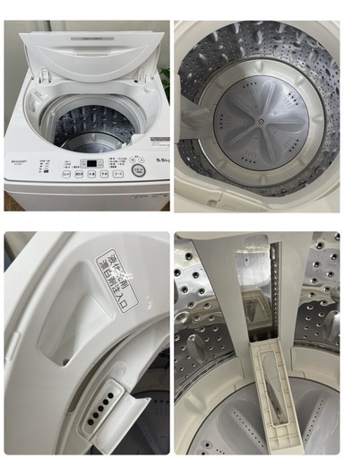 R484 ☀️ ジモティー限定特別価格！ 2023年製の高年式！ SHARP 洗濯機 （洗濯5.5㎏) ES-GE5G ⭐ 動作確認済