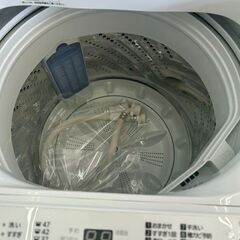 【リユ-スのサカイ広島石内店】ジモティ割！/5kg洗濯機/パナソニック/2019年製/クリ-ニング済み/HG-7646/広島市 洗濯機　佐伯区 洗濯機　南区 洗濯機　西区 洗濯機　東区 洗濯機　中区 洗濯機　安佐南区 洗濯機　安佐北区 洗濯機　安芸区 洗濯機　府中町 洗濯機　海田町 洗濯機　熊野町 洗濯機　坂町 洗濯機　廿日市市 洗濯機			の画像