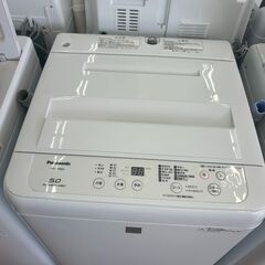 【リユ-スのサカイ広島石内店】ジモティ割！/5kg洗濯機/パナソニック/2019年製/クリ-ニング済み/HG-7646/広島市 洗濯機　佐伯区 洗濯機　南区 洗濯機　西区 洗濯機　東区 洗濯機　中区 洗濯機　安佐南区 洗濯機　安佐北区 洗濯機　安芸区 洗濯機　府中町 洗濯機　海田町 洗濯機　熊野町 洗濯機　坂町 洗濯機　廿日市市 洗濯機			の画像