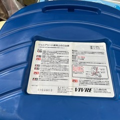 サンリオ　新幹線　ジュニアシートの画像
