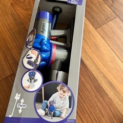 Dyson掃除機子供用のおもちゃの画像