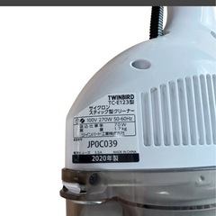 ツインバード TWINBIRD TC-E123 2020年製 通電OKの画像
