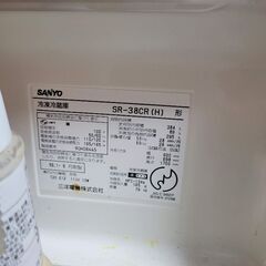 配達可!!sanyo 冷凍冷蔵庫　SR-38CR　動作品の画像