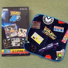 Back To The Future ハンカチセット の画像
