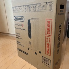 デロンギ　オイルヒーターRHJ35M1015-BKの画像