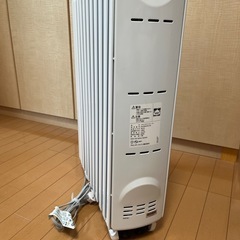 デロンギ　オイルヒーターRHJ35M1015-BKの画像
