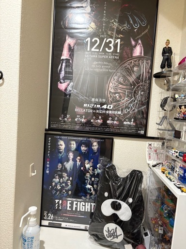 吉永啓之輔＋武田光司3点サイン入り