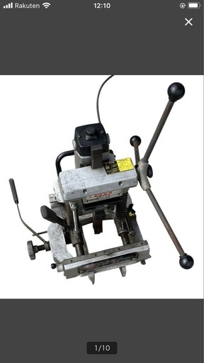 マキタ  手動角ノミ 7304 電動工具 大工道具 DIY