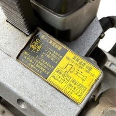 マキタ  手動角ノミ 7304 電動工具 大工道具 DIY の画像