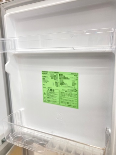 【トレファク高槻店】安心の6ヶ月間保証！取りに来られる方限定！IRIS　OHYAMA（アイリス　オーヤマ）の２ドア冷蔵庫のご紹介です！