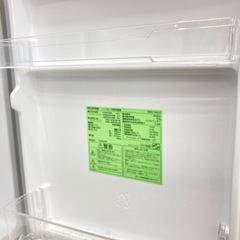 【トレファク高槻店】安心の6ヶ月間保証！取りに来られる方限定！IRIS　OHYAMA（アイリス　オーヤマ）の２ドア冷蔵庫のご紹介です！の画像
