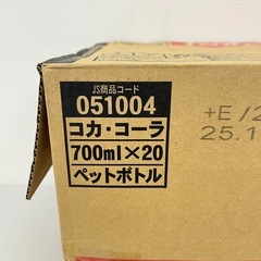 期限近いため激安　700ml一本70円　コカコーラ 700ml×20本　賞味期限2025/11/12 Y65-21536の画像