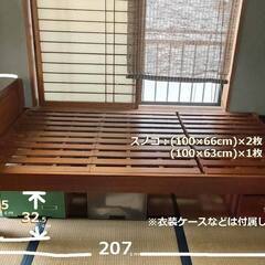 木製ベッド　大きめのシングルサイズ　横幅105cm×長さ195cm　ネジなし簡単組み立ての画像