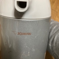 象印ポット1Lの画像
