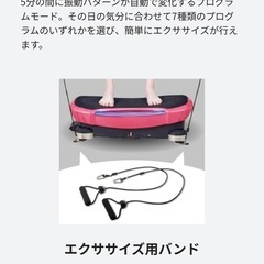 ドクターエア　3DスーパーブレードPRO 新品の画像