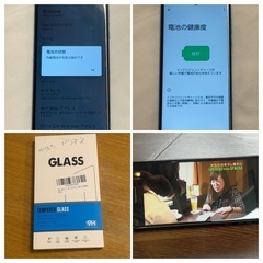 フルセグテレビが見れるスマホ！ AQUOS R5G SoftBank  SIMフリー 中古美品の画像