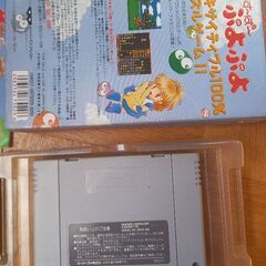 スーファミ★すーぱーぷよぷよ★レトロゲームソフトの画像